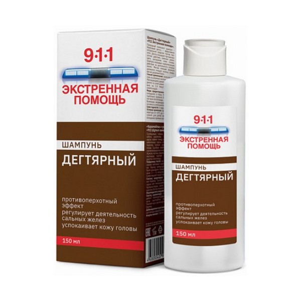 911 экстренная помощь дегтярный