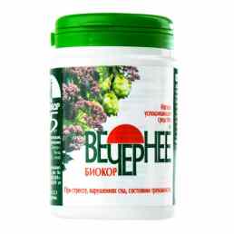 Вечернее (валериана; хмель; мята)