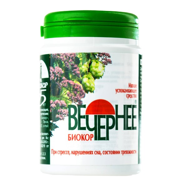 Вечернее (валериана; хмель; мята)