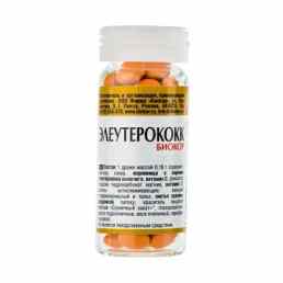 Элеутерококк