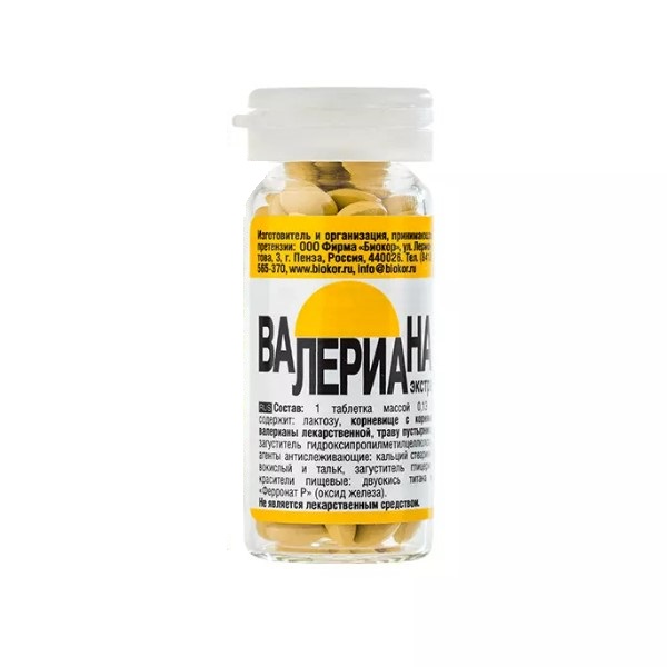 Валериана экстра