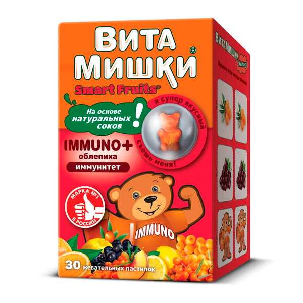 Витамишки иммуно+облепиха