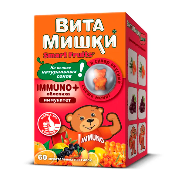 Витамишки иммуно+облепиха