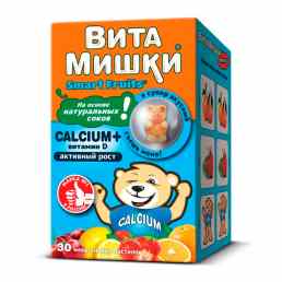 Витамишки кальций+витамин д