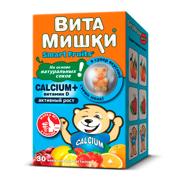 Витамишки кальций+витамин д