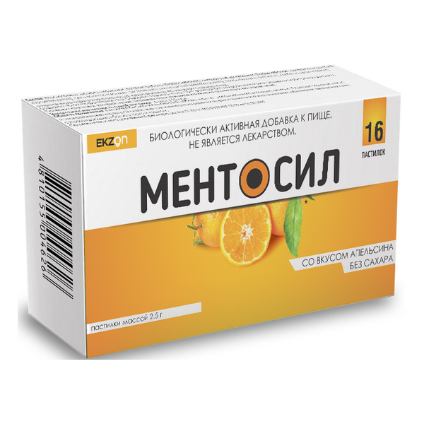 Ментосил без сахара