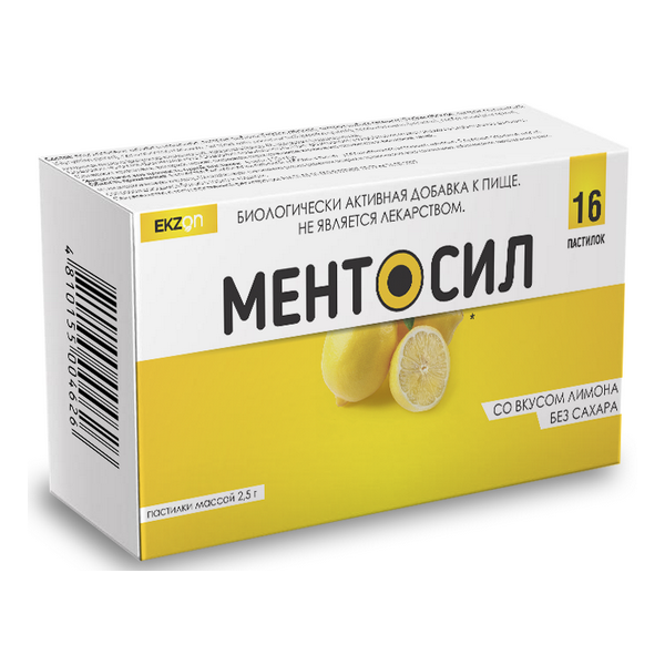 Ментосил без сахара