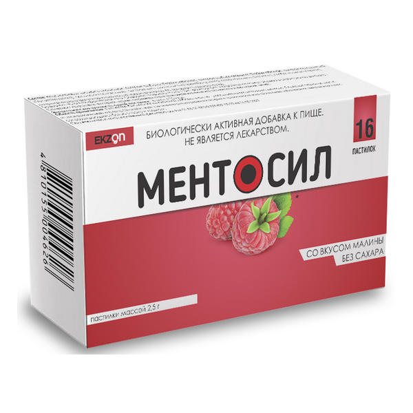 Ментосил без сахара