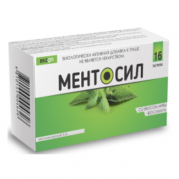 Ментосил без сахара