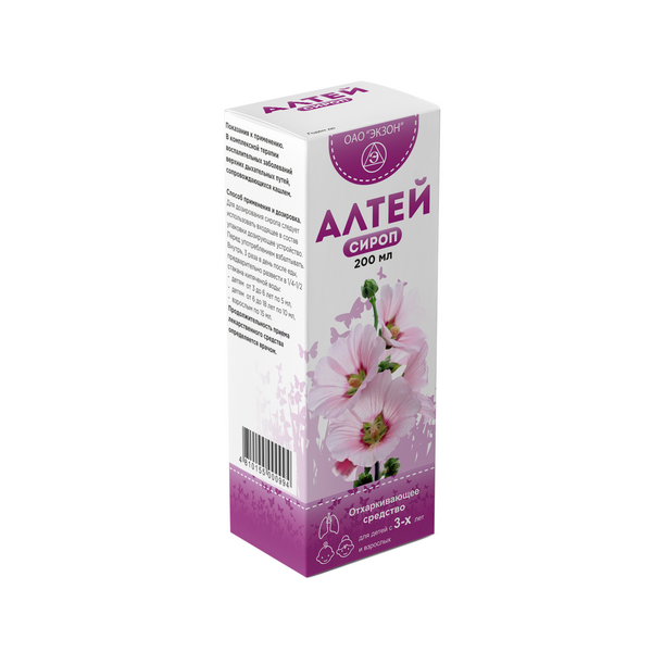 Алтея сироп