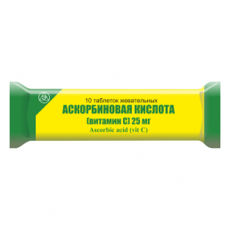 Аскорбиновая кислота с сахаром