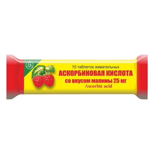 Аскорбиновая кислота с сахаром