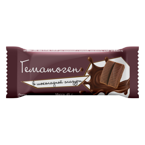 Гематоген в темной глазури