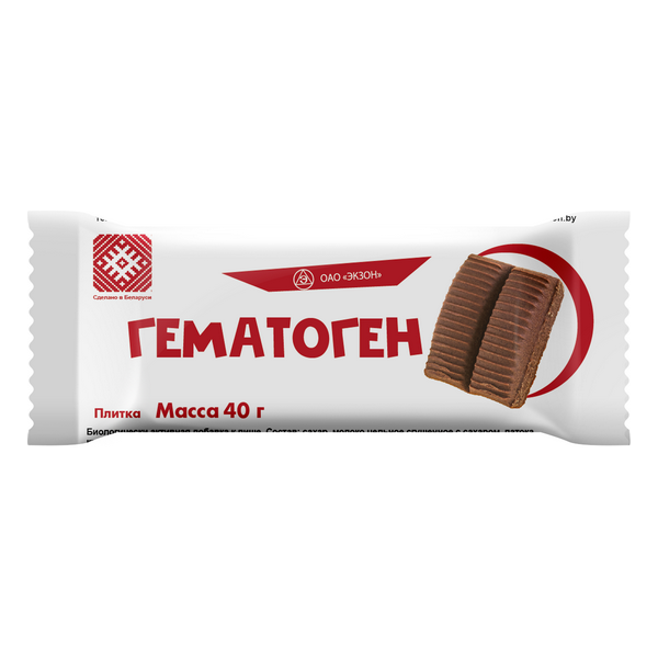 Гематоген