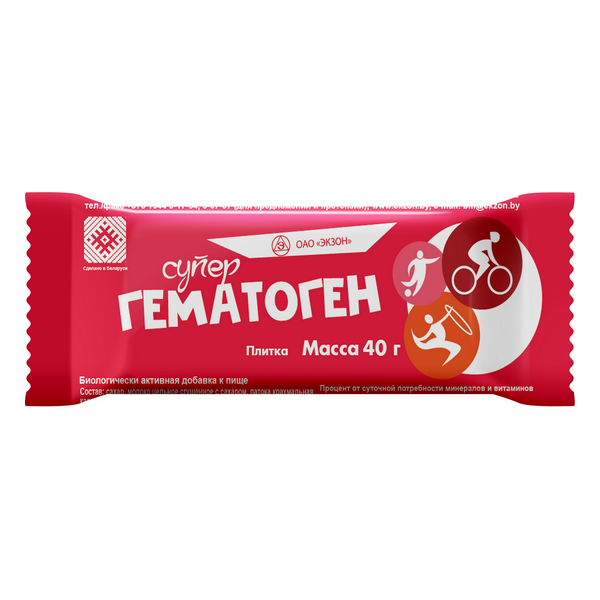 Супергематоген