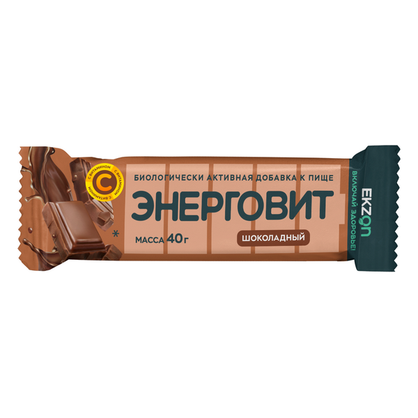 Энерговит шоколадный