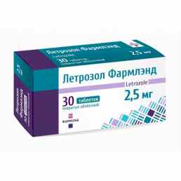 Летрозол Фармлэнд