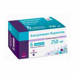 Азитромицин Фармлэнд