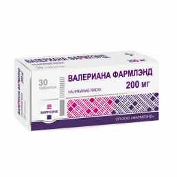 Валериана Фармлэнд