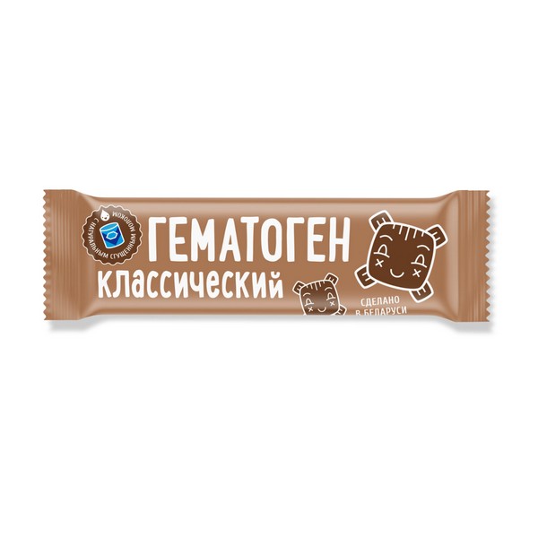 Гематоген классический
