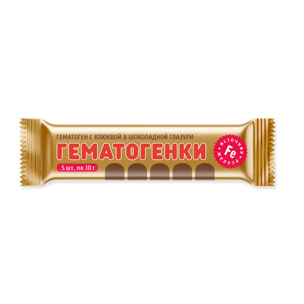 Гематогенки гематоген с клюквой в темной (шоколадной) глазури
