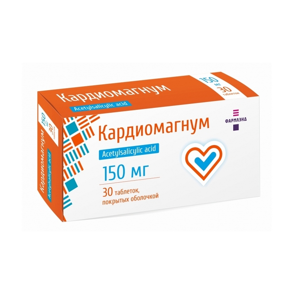 Кардиомагнум