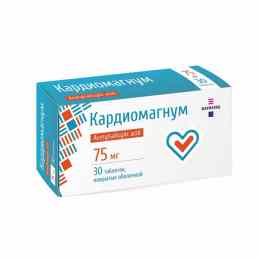 Кардиомагнум