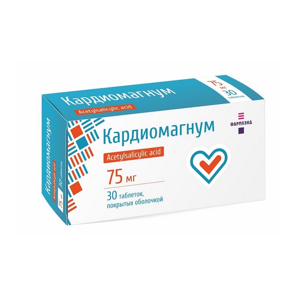 Кардиомагнум