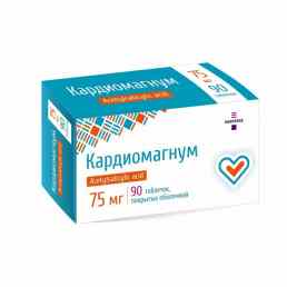 Кардиомагнум