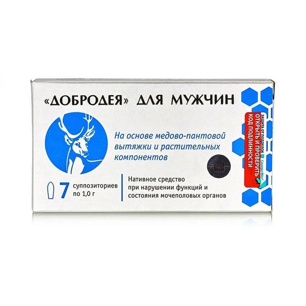Добродея для мужчин