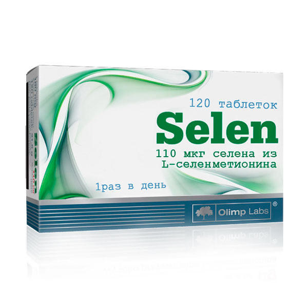 Селен 110 мкг
