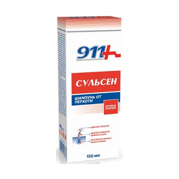 911 сульсен
