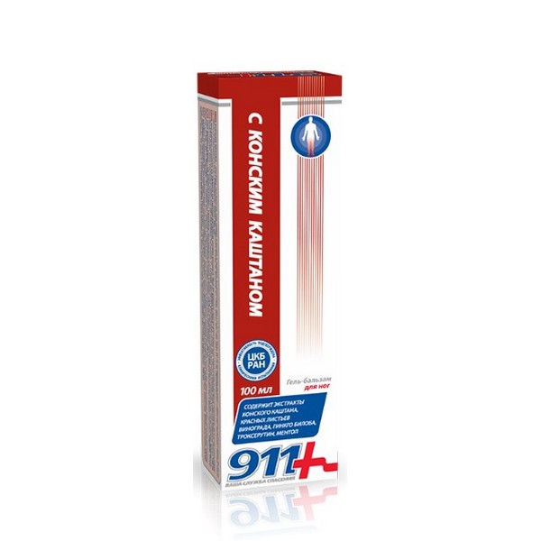 911 с конским каштаном