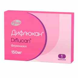 Дифлюкан