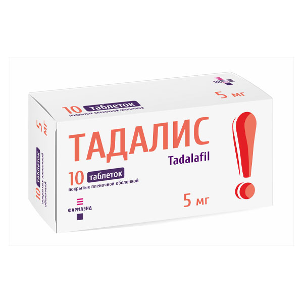 Тадалис