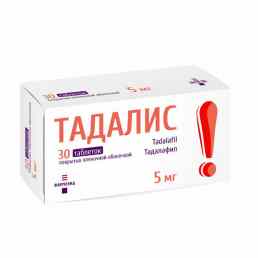 Тадалис
