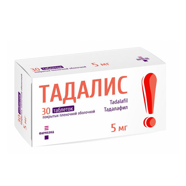 Тадалис