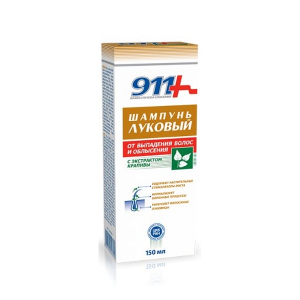 911 луковый