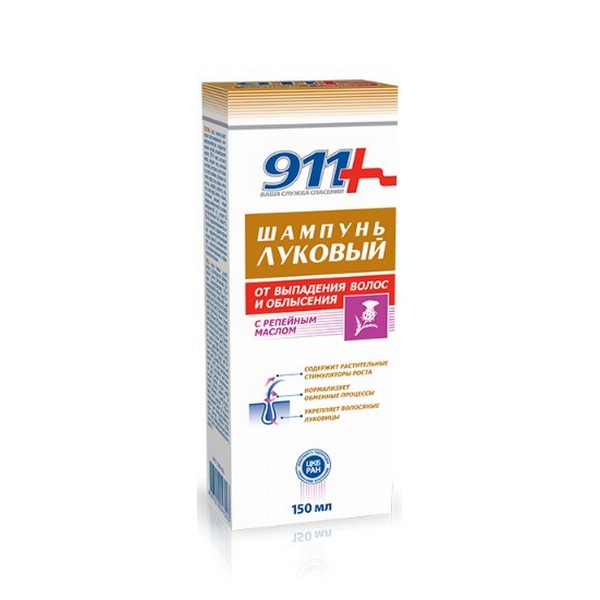 911 луковый