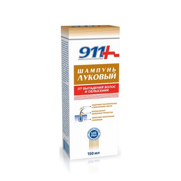 911 луковый