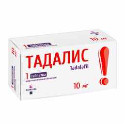 Тадалис