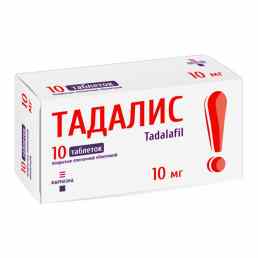 Тадалис