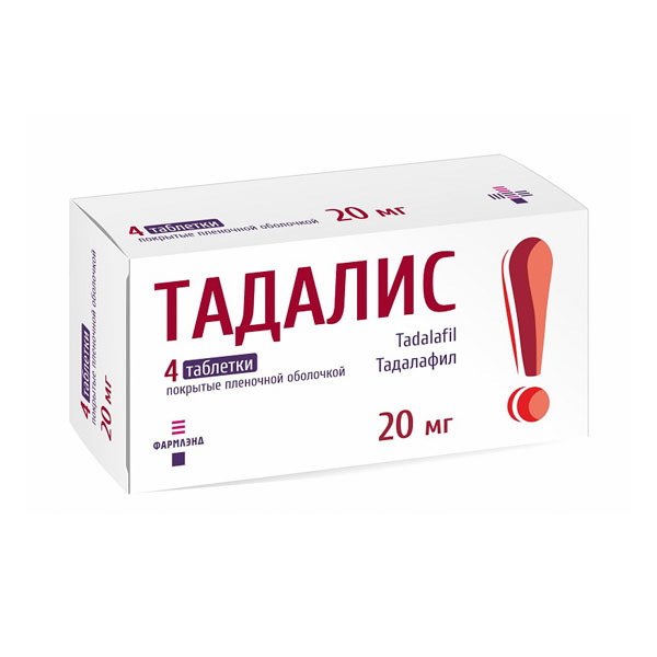 Тадалис