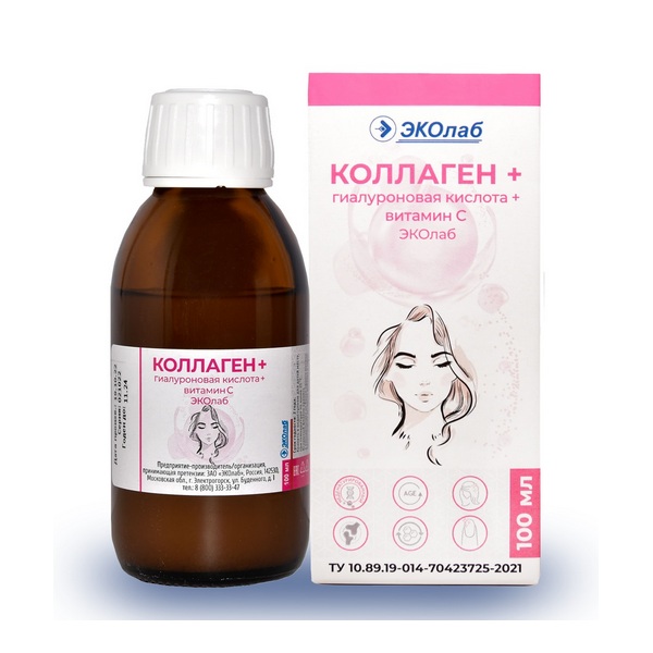 Коллаген+гиалуроновая кислота+витамин С ЭКОлаб