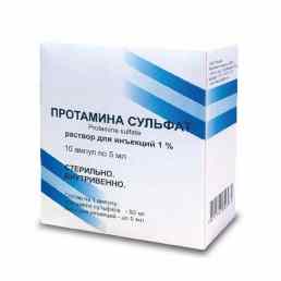 Протамина сульфат