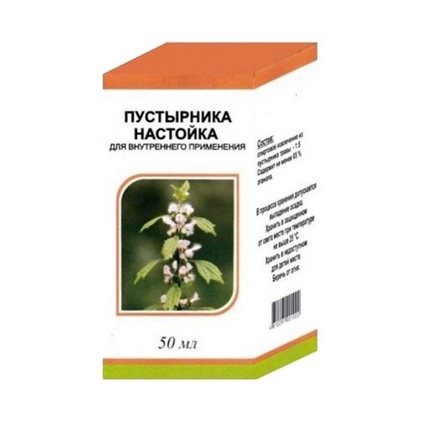 Пустырника настойка