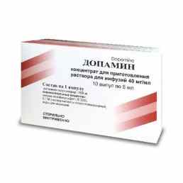 Допамин