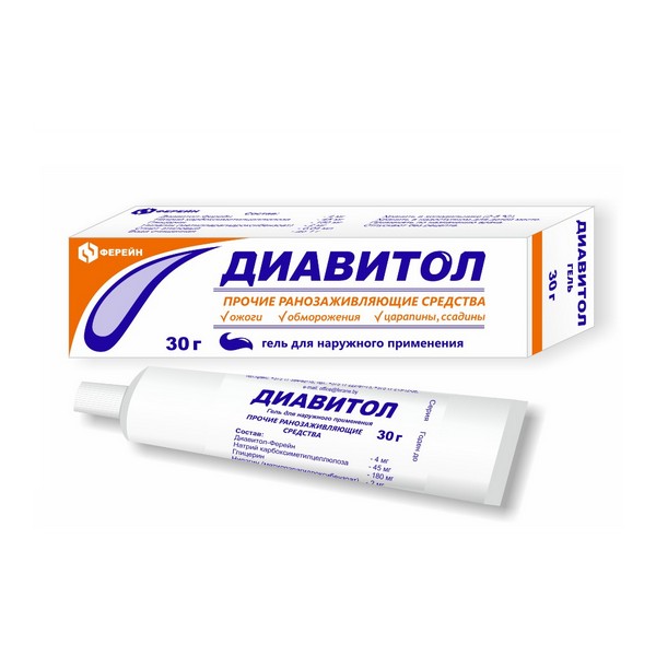 Диавитол