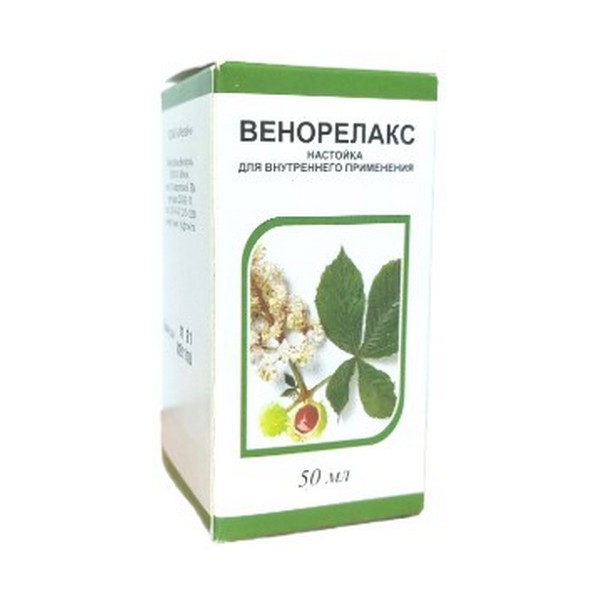 Венорелакс