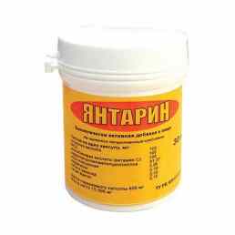 Янтарин
